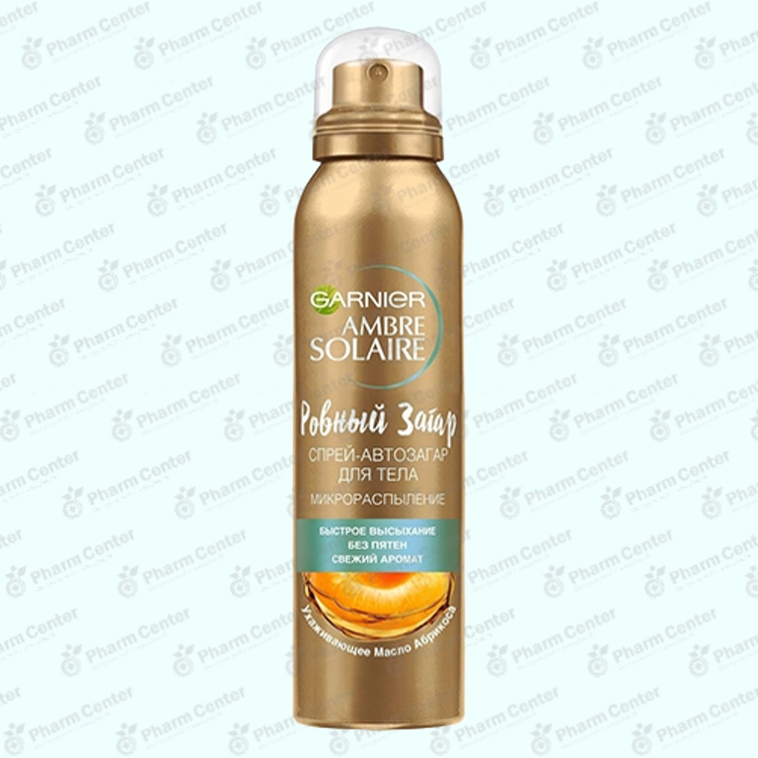 Garnier Արևապաշտպան սփրեյ երանգավորող 150մլ