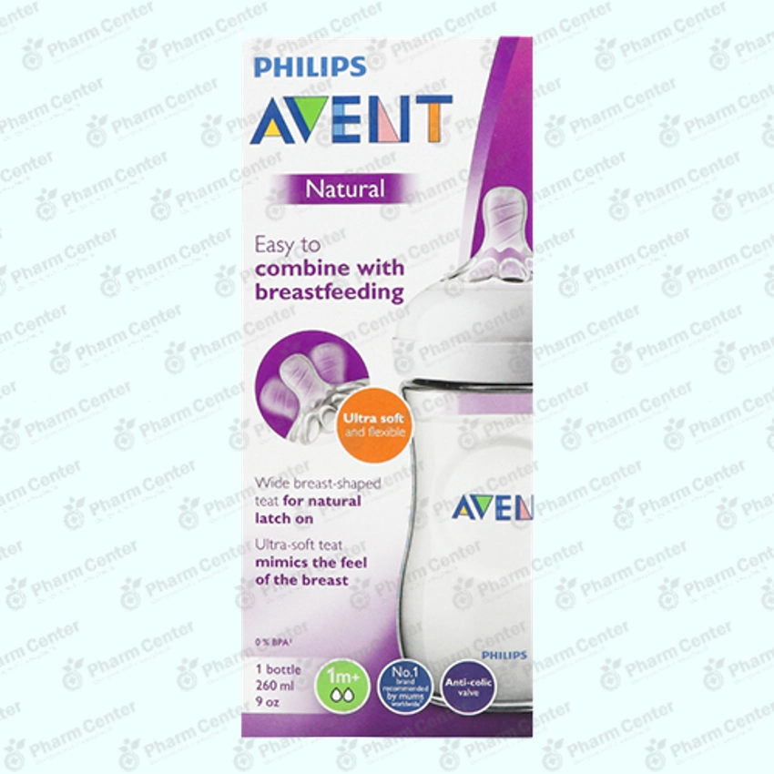 Avent մանկական շիշ (1ամս+) 260 մլ
