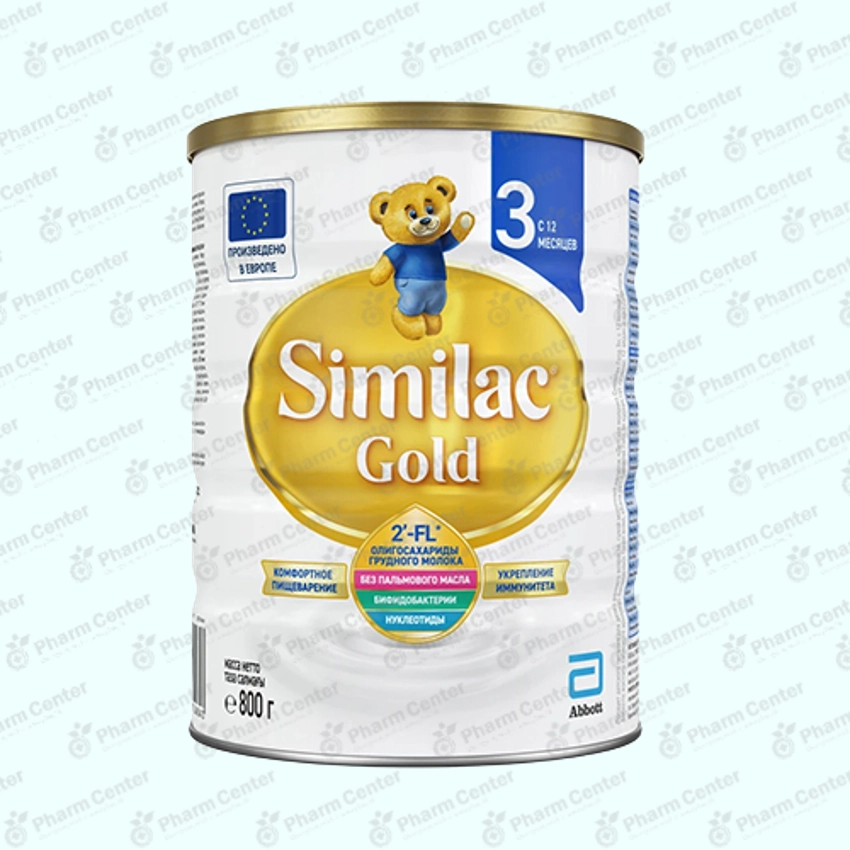 Similac №3 ԳՈԼԴ չոր կ/խառնուրդ  12-36 ամսական  800գ