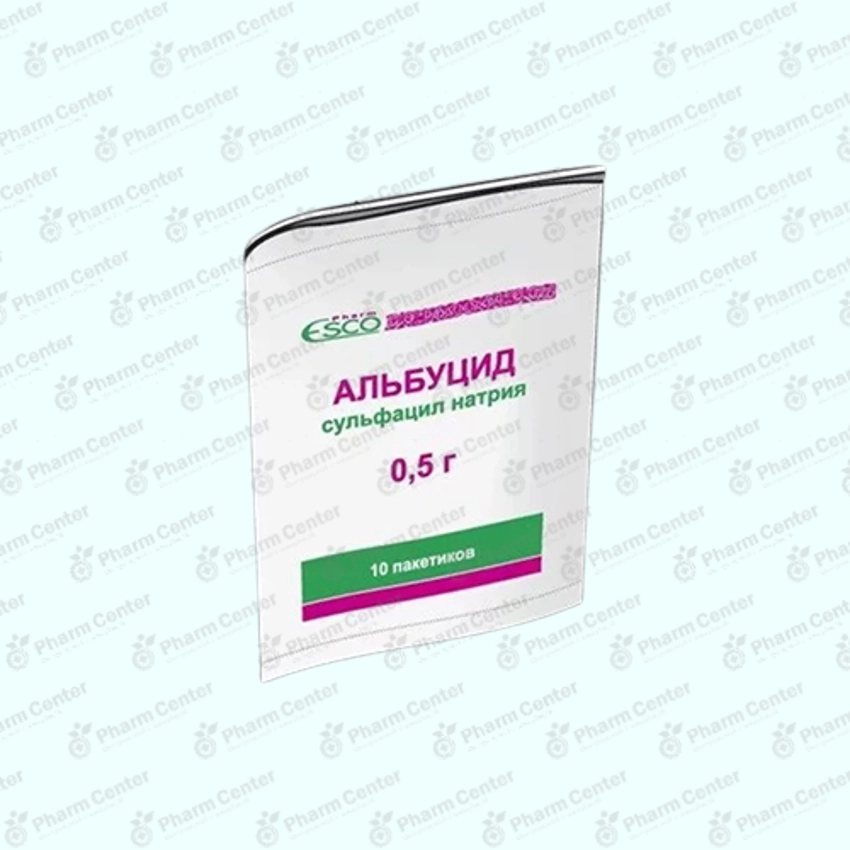 Ալբուցիդ փոշի 0.5 x 10