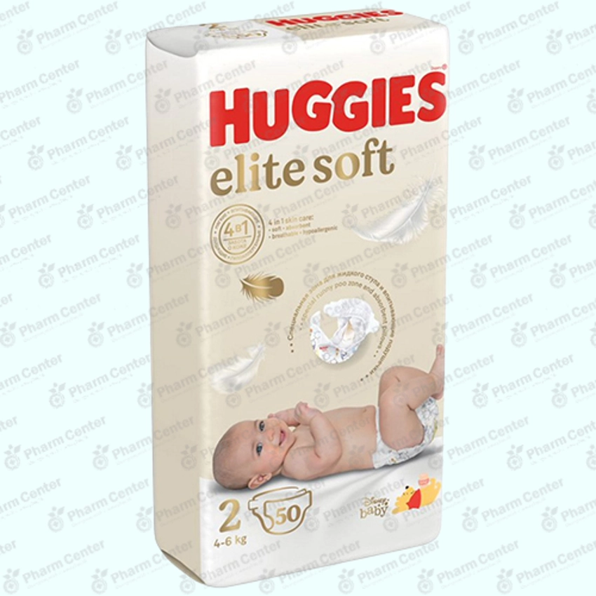 Huggies Elite Soft (2) տակդիրներ (4 - 6 կգ) №50