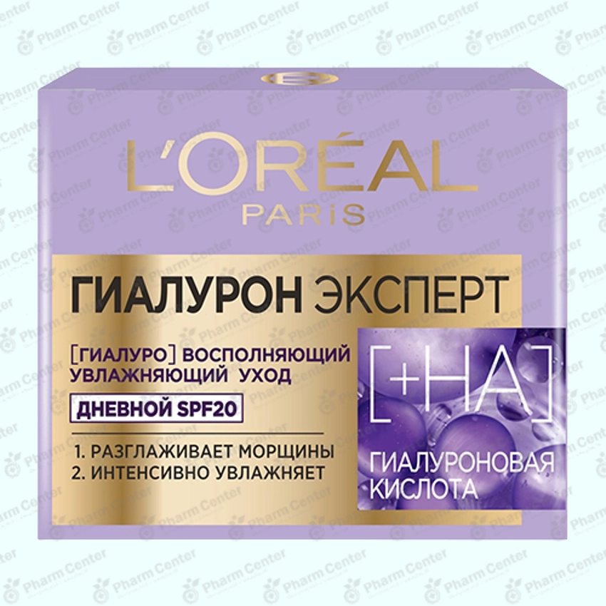 Loreal Крем д/лица  Гиалурон Эксперт дневной spf20  50мл