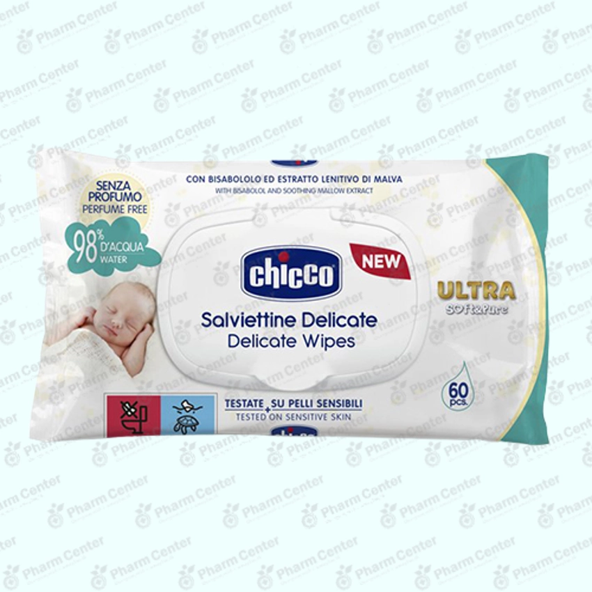 Chicco Մանկական անձեռոցիկներ կափարիչով  x 60