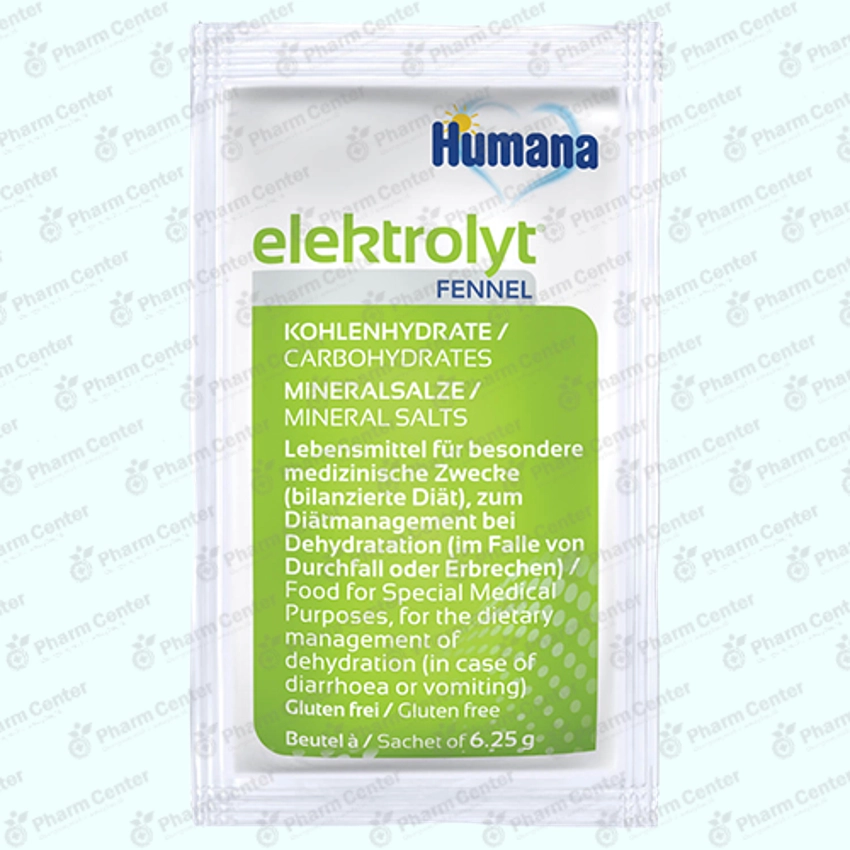 Humana Elektrolyt սամիթի համով 6.25 գ