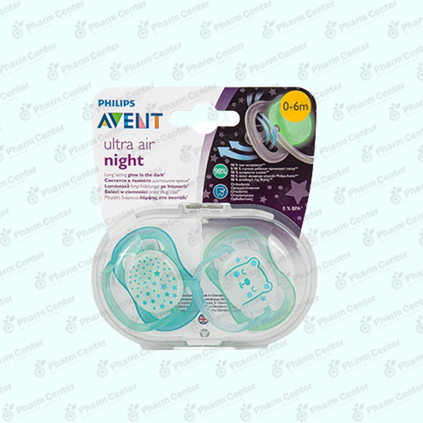 Philips AVENT Ultra Air Night ծծակ օրթոդոնտիկ (0 - 6 ամս+)   №2