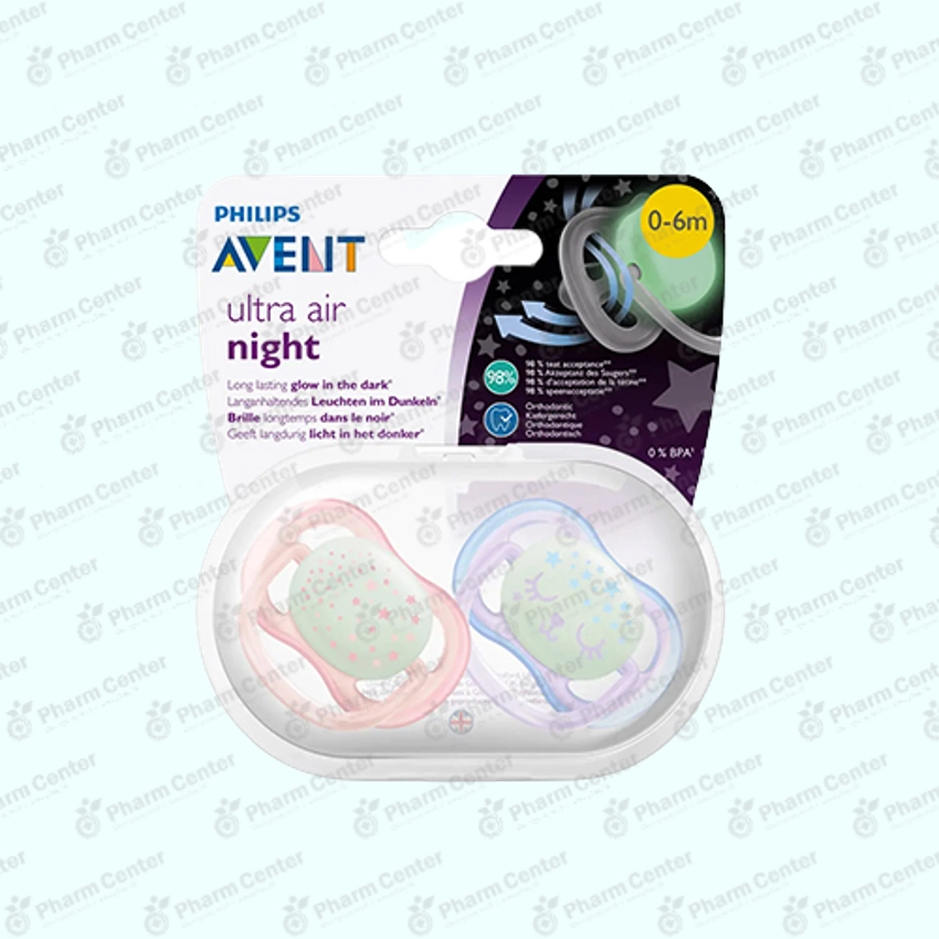 Philips AVENT Ultra Air Night ծծակ օրթոդոնտիկ (0 - 6 ամս+) №2