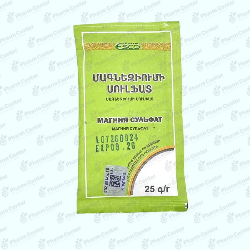 Մագնեզիումի սուլֆատ փոշի 25,0