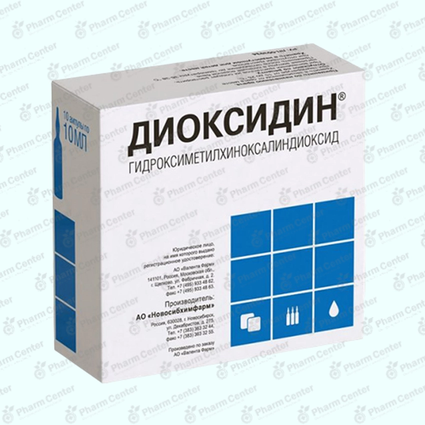 Դիօքսիդին սրվ. 1% 10մլ x 10