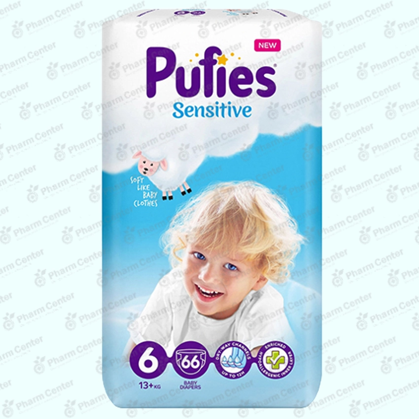 Pufies Տակդիր մանկական  N6  x 66