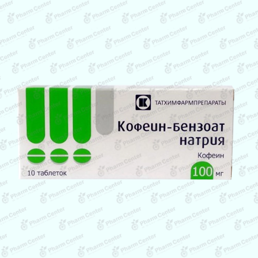 Կոֆեին-նատրիումի բենզոատ դհտ 100մգ x10