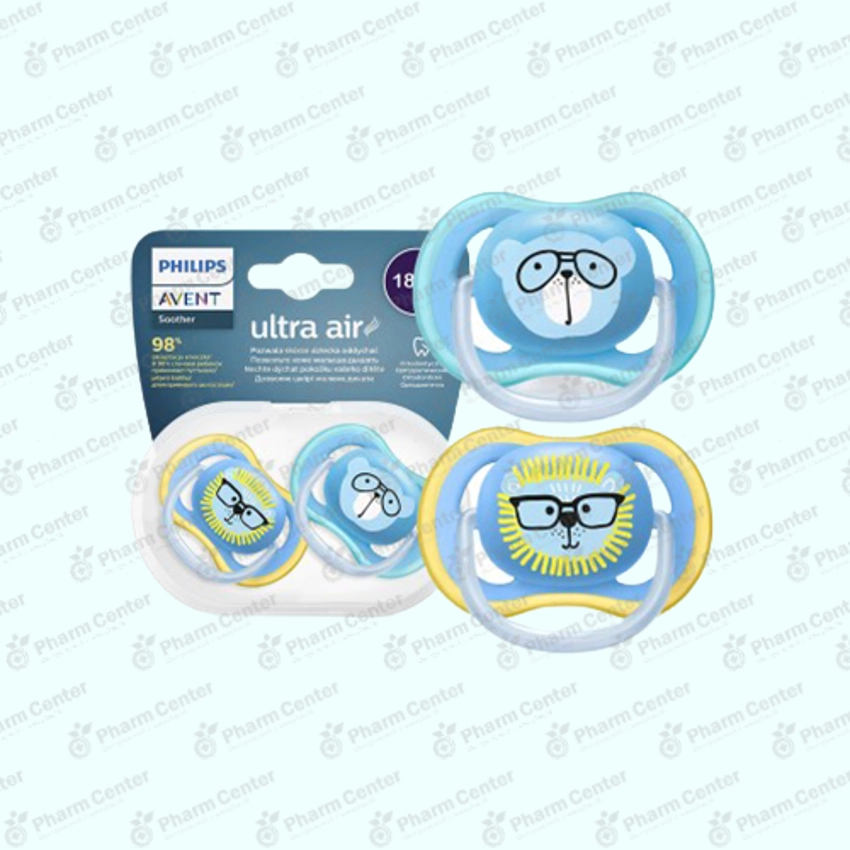 Avent Ultra air Սիլիկոնե ծծակ (18 ամիս +) х 2