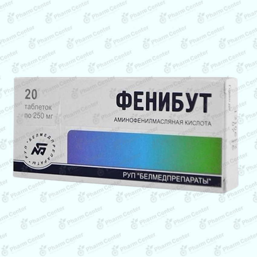 Ֆենիբուտ հաբ 250մգ x 20
