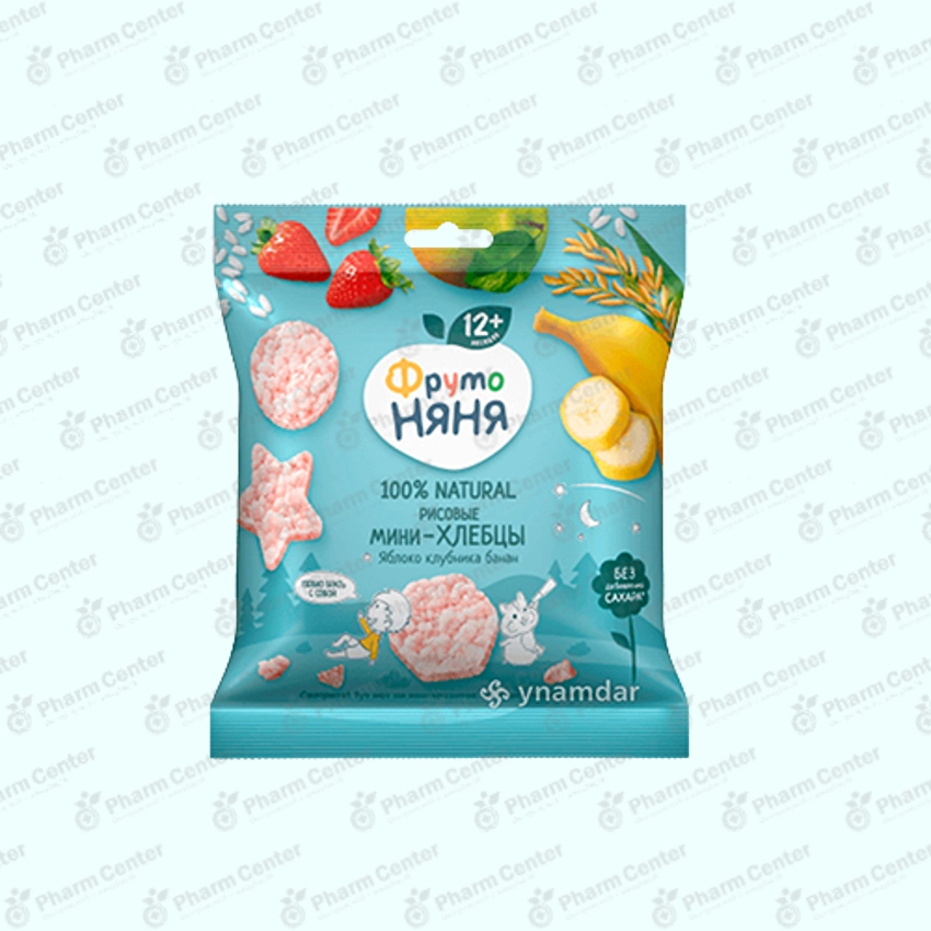 ФрутоНяня 9551 хлебцы рисовые с яблоком клубникой бананом с 12 мес. 30г