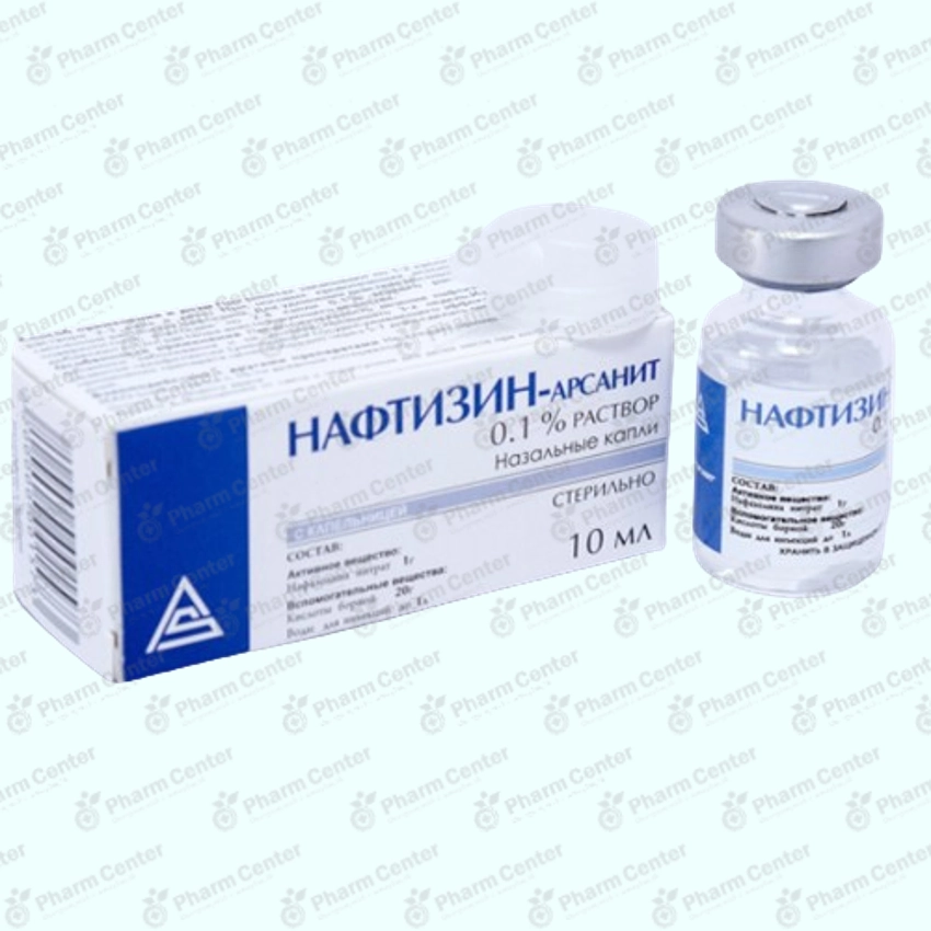 Նաֆտիզին 0,1% 10մլ