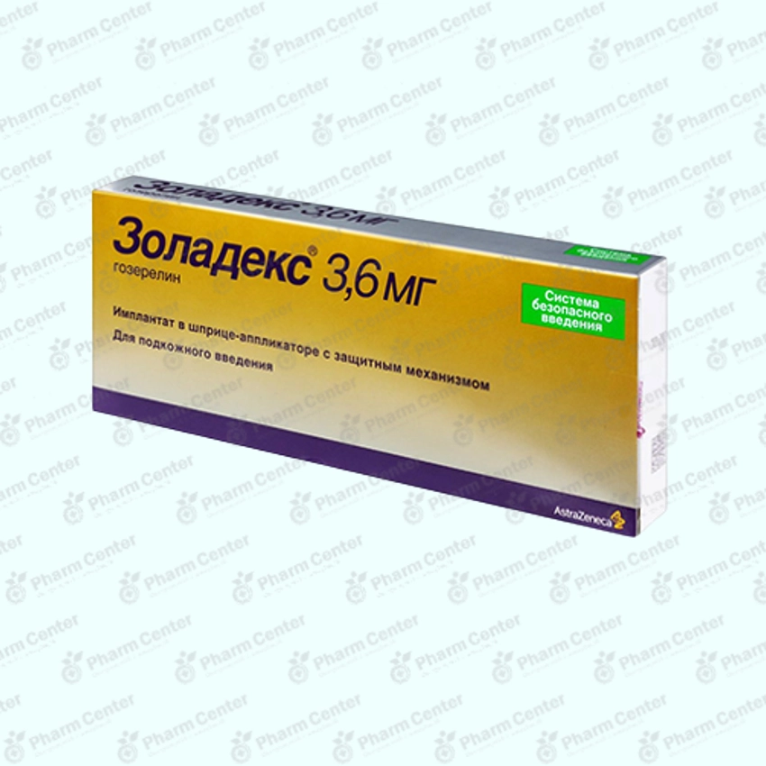 Ներարկում 3.6մգ х 1