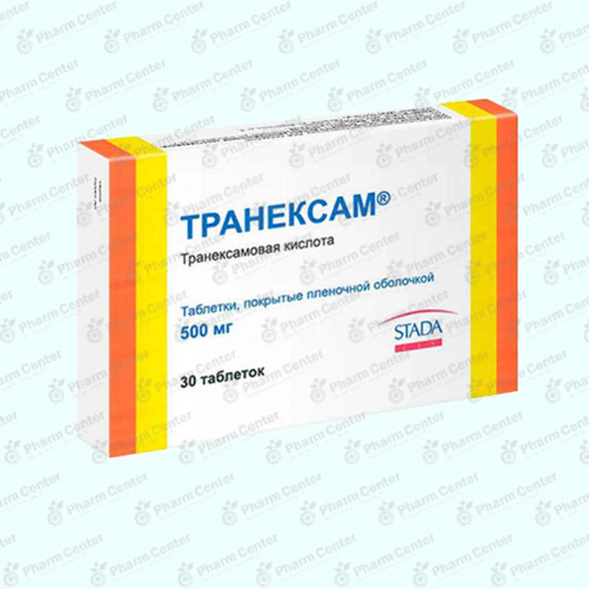 Տրանեկսամ դհտ 500մգ x 30
