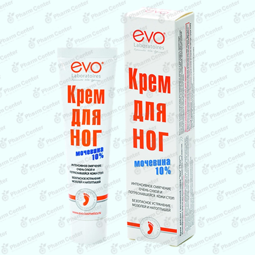 Avanta քսուք ոտքերի համար  50մլ