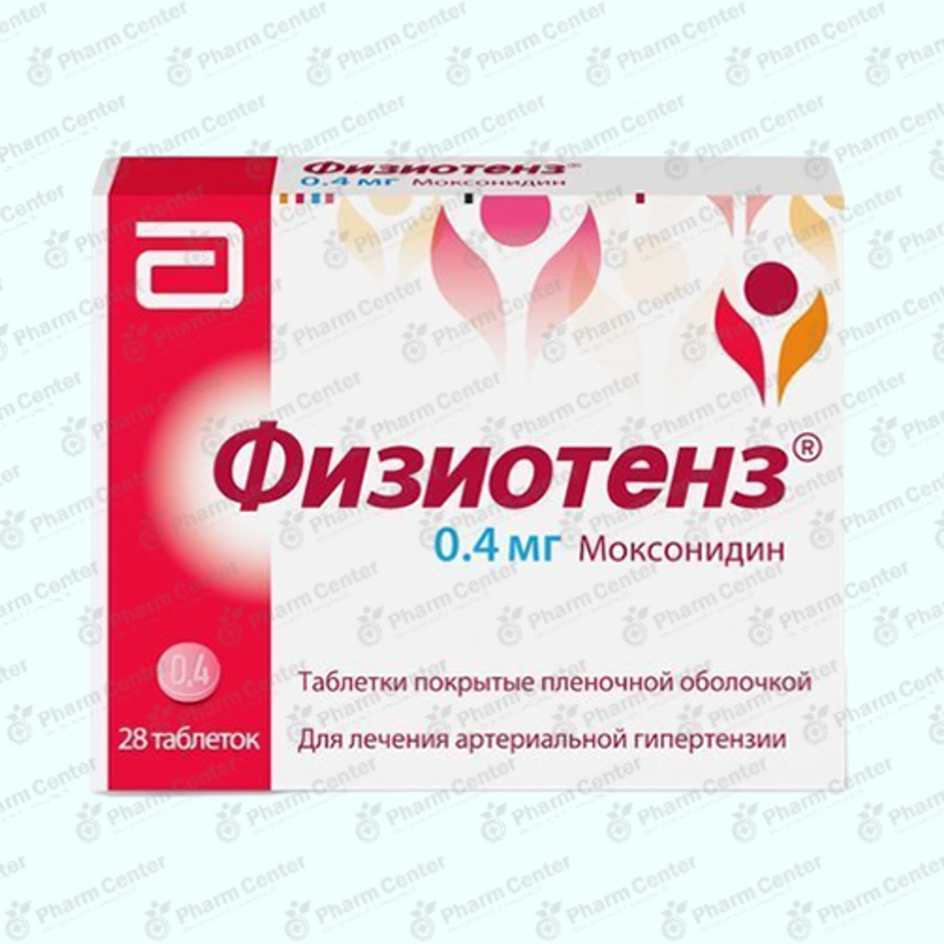 Ֆիզիոտենզ դհտ.  0.4մգ x 28