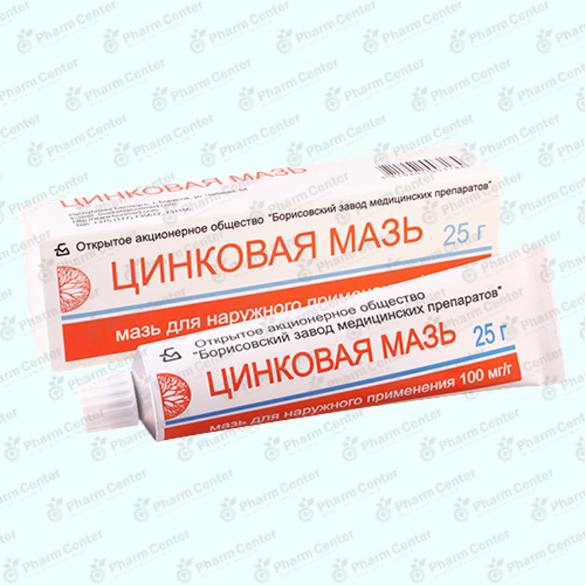 Ցինկի քսուք 10% 25գ