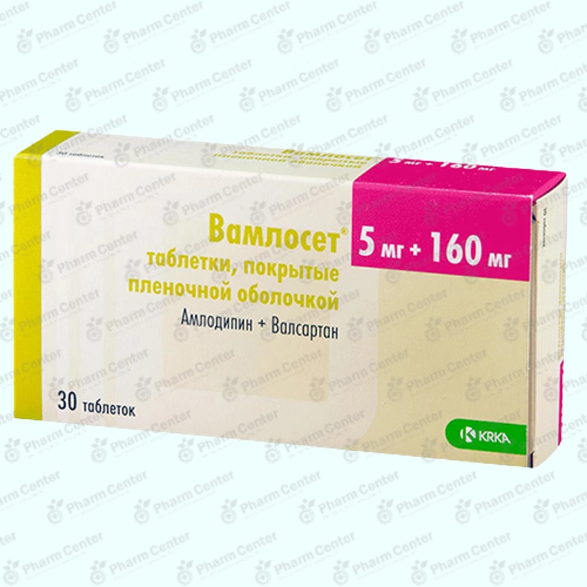Վամլոսետ դհտ 5մգ+160մգ x 30