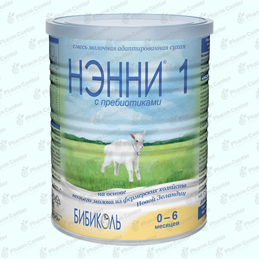 НЭННИ №1 կաթնախառնուրդ (0-6 ամս.) 400 գ