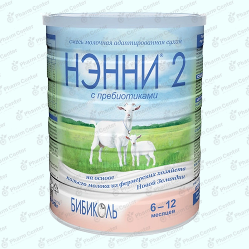 НЭННИ №2 կաթնախառնուրդ (6-12 ամս.) 400 գ