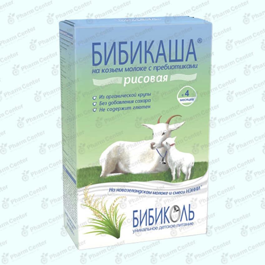 Бибикаша շիլա բրինձ, այծի կաթ և պրեբիոտիկներ (4 ամս+) 200գ №1