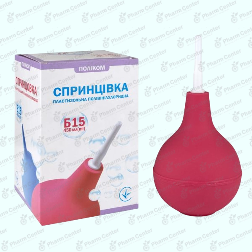 Հոգնա  Բ-15