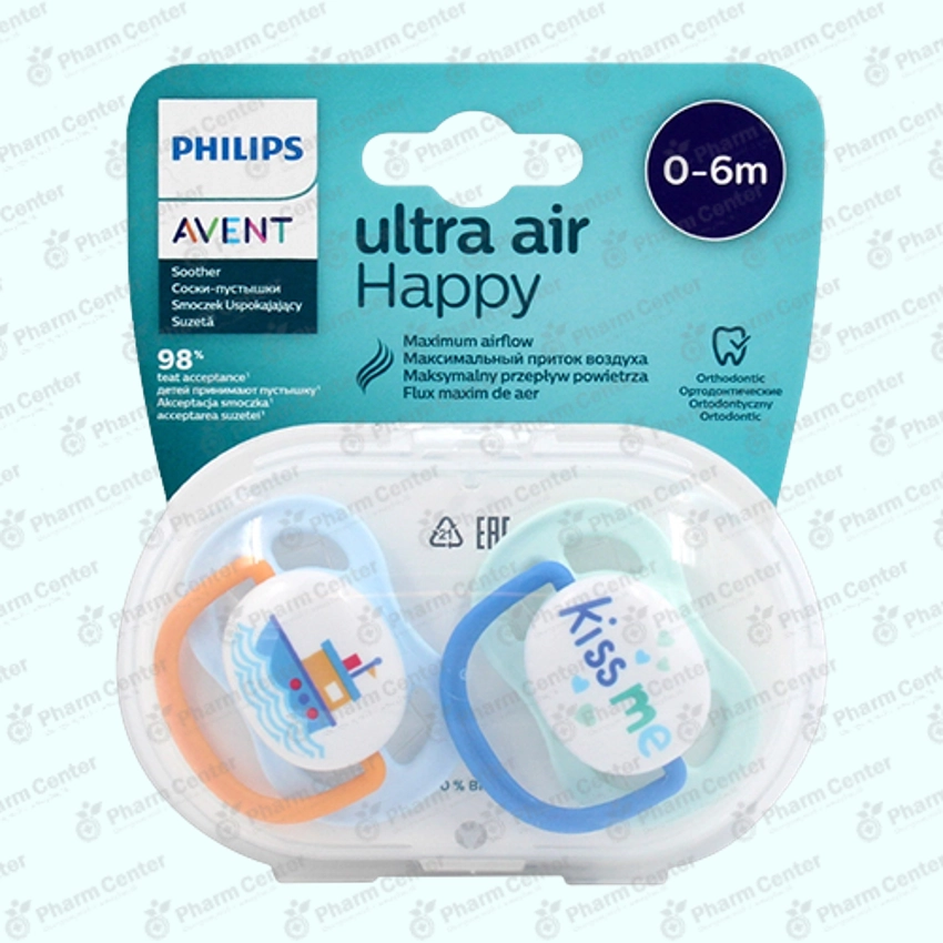 Philips AVENT Ultra Air ծծակ օրթոդոնտիկ (0 - 6 ամս+)   №2