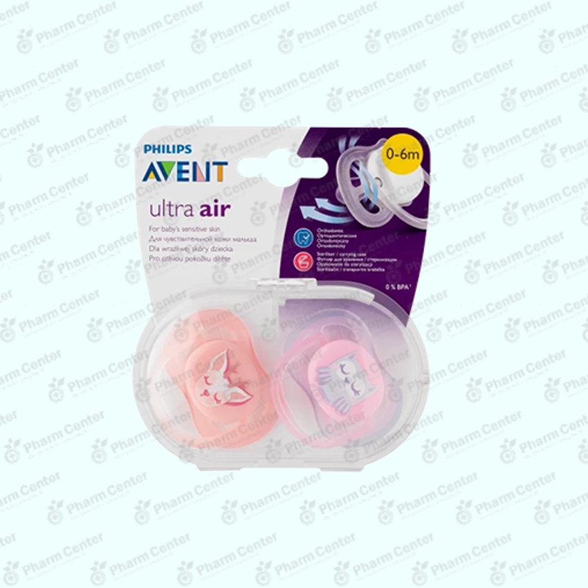 Philips AVENT Ultra Air ծծակ օրթոդոնտիկ (0 - 6 ամս+)   №2