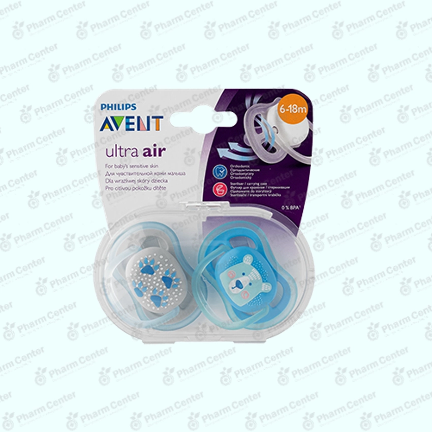 Avent ultra air ծծակ սիլիկոնե, օրթոդոնտիկ  (6-18 ամս.) x 2